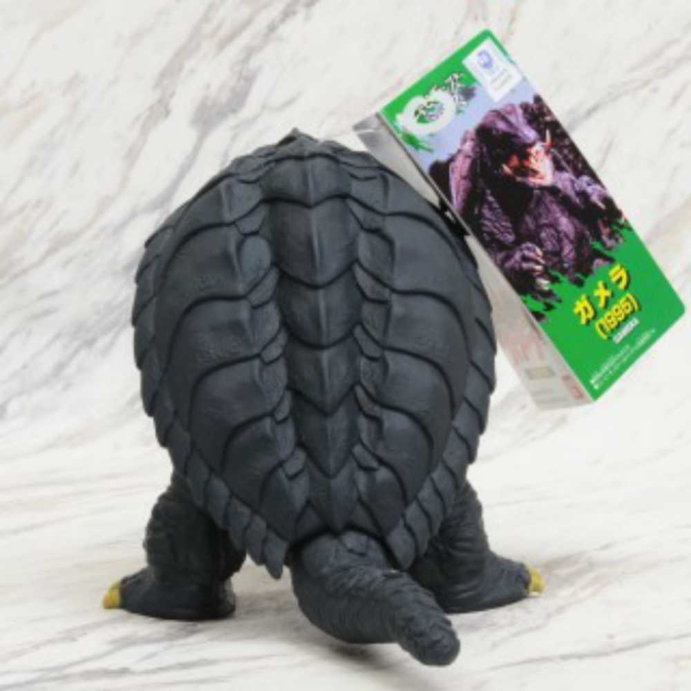 Gamera - Bandai (Kaiju) action figure collectible - Main Image 4