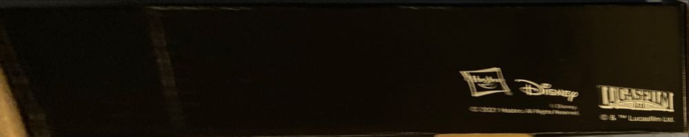 The Basic Line: Cardboard Store Display - Hasboro (Star Wars) action figure collectible - Main Image 2