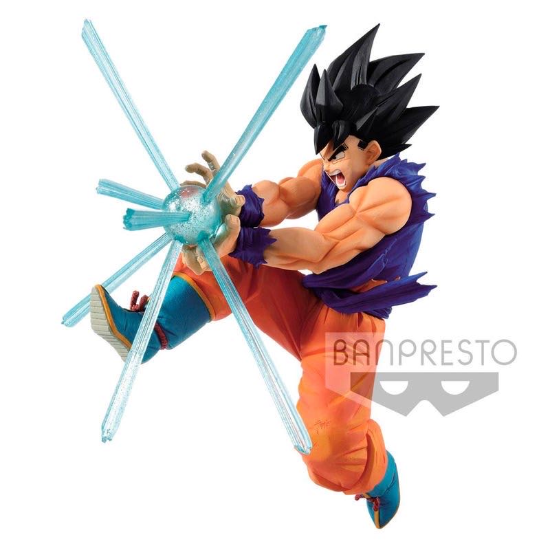 Banpresto Kameha Goku  action figure collectible - Main Image 1