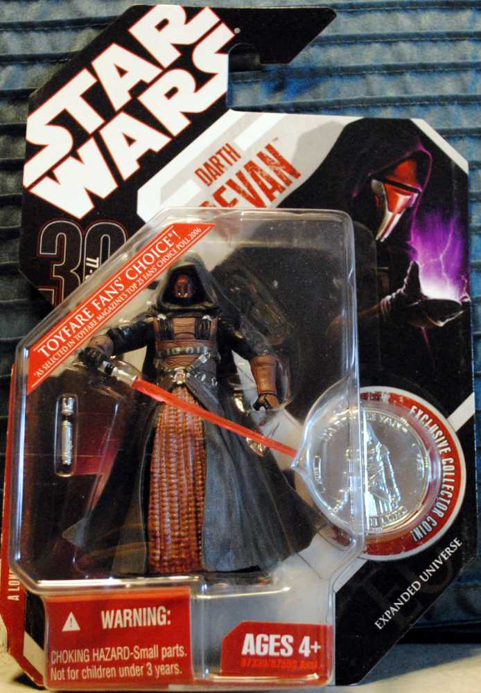 Metal Gear Solid Square Enix MGS5 Ground Zeroes Snake Metallic Ver.