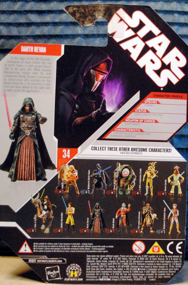 30th Anniversary Star Wars Collection Darth Revan EU: - Hasbro (Star Wars 30th Anniversary) action figure collectible - Main Image 2