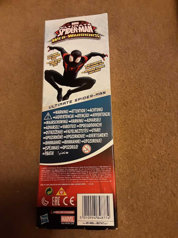 Ultimate Spider-man - Hasbro - Titan Hero Series (MARVEL) action figure collectible [Barcode 5010994848774] - Main Image 2