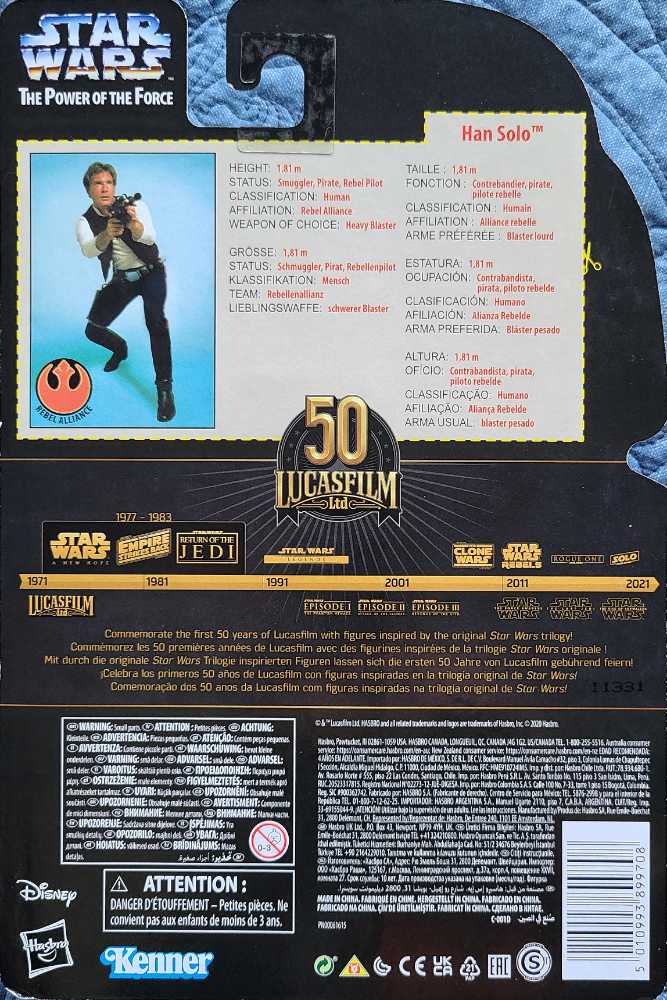 Han Solo - Hasbro (Star Wars: Episode IV - A New Hope) action figure collectible [Barcode 5010993899708] - Main Image 2