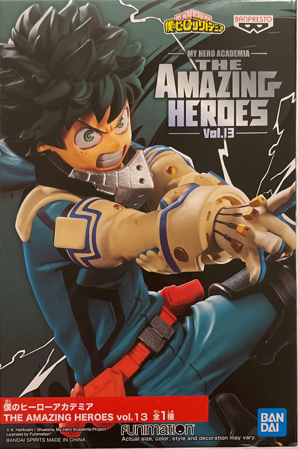 Snowman Of Hook Mountain