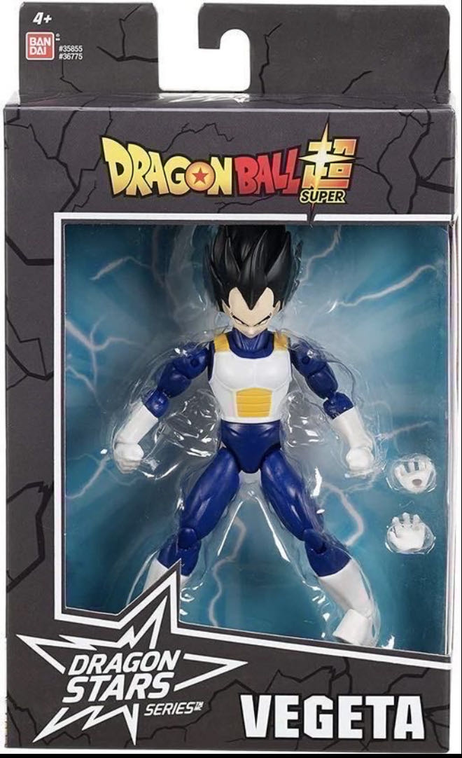 Vegeta - Bandai Namco Toys (Dragon Ball Super) action figure collectible [Barcode 045557367756] - Main Image 2