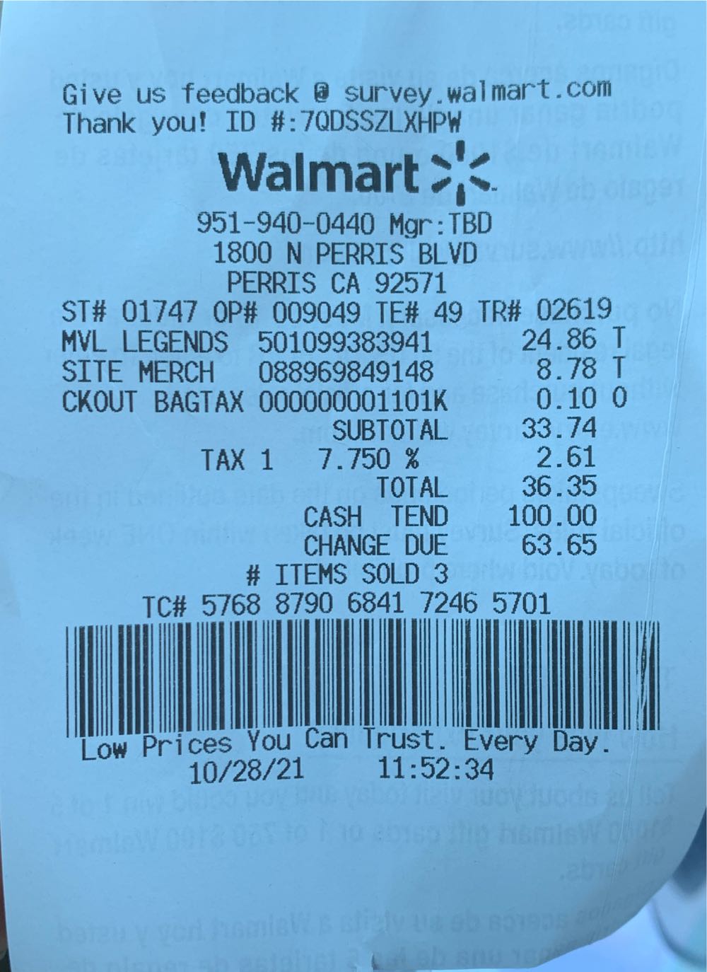 John Nada #974 - Funko (They Live) (Funko Pop) action figure collectible [Barcode 889698491488] - Main Image 4