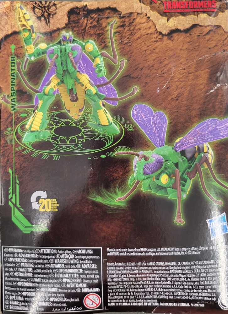 Waspinator WFC Kingdom - Hasbro (War For Cybertron) action figure collectible - Main Image 4