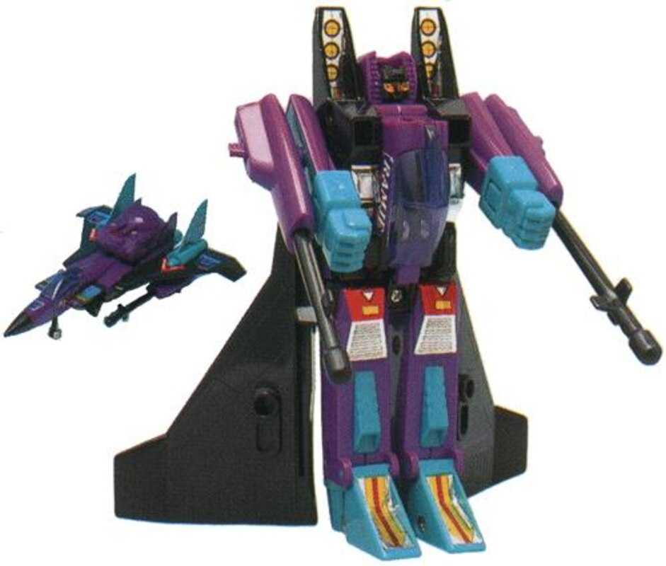 Transformers Generation 2 Ramjet - Hasbro (Transformers G2) action figure collectible - Main Image 2