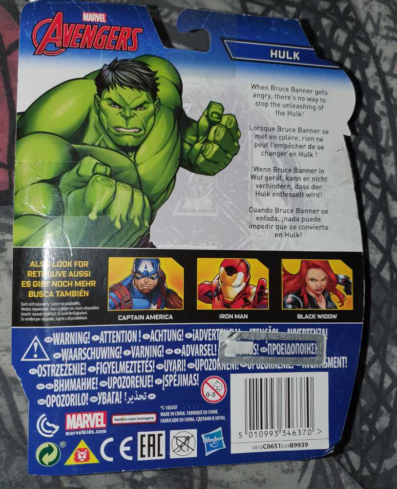 Hasbro Avengers Figurka Hulk Hasbro Marvel Avengers Hulk Basic 15cm - Hasbro (Marvel Avengers) action figure collectible [Barcode 5010993346370] - Main Image 3