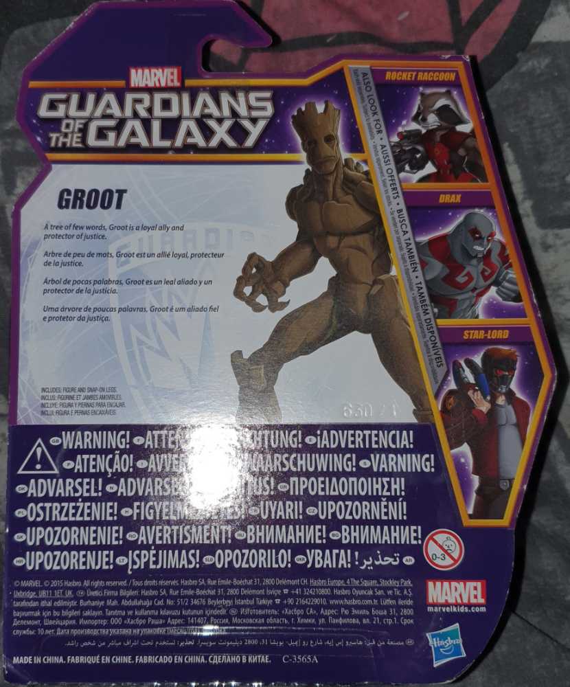 Groot - Marvel Guardians Of The Galaxy - Hasbro (Marvels Guardians the Galaxy) action figure collectible [Barcode 5010994945916] - Main Image 2