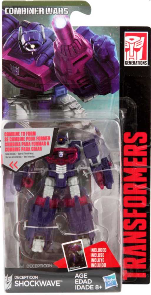 Marvel Legends - Shriek