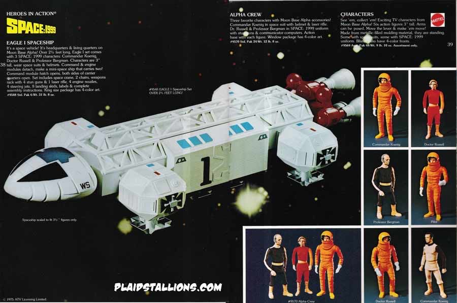 Space: 1999 Eagle Transport - Mattel (Sci-fi & Fantasy) action figure collectible - Main Image 3