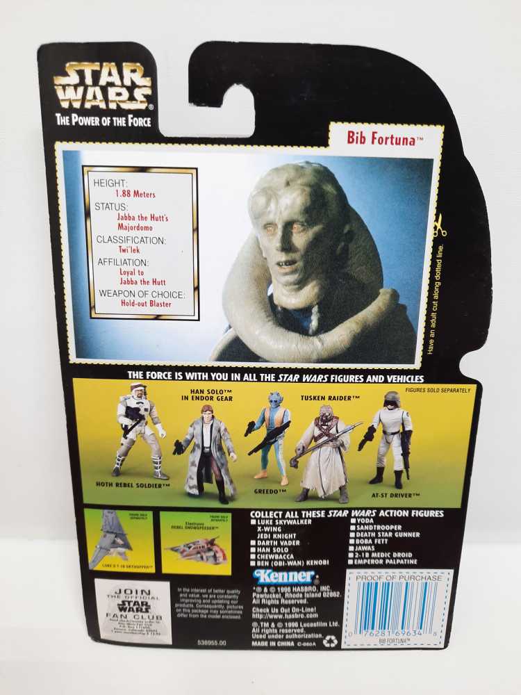 Bib Fortuna - Hasbro (Star Wars: Episode VI - Return Of The Jedi) action figure collectible [Barcode 076281696348] - Main Image 2