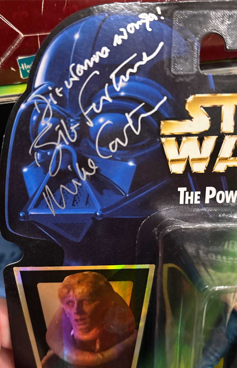 Bib Fortuna - Hasbro (Star Wars: Episode VI - Return Of The Jedi) action figure collectible [Barcode 076281696348] - Main Image 3