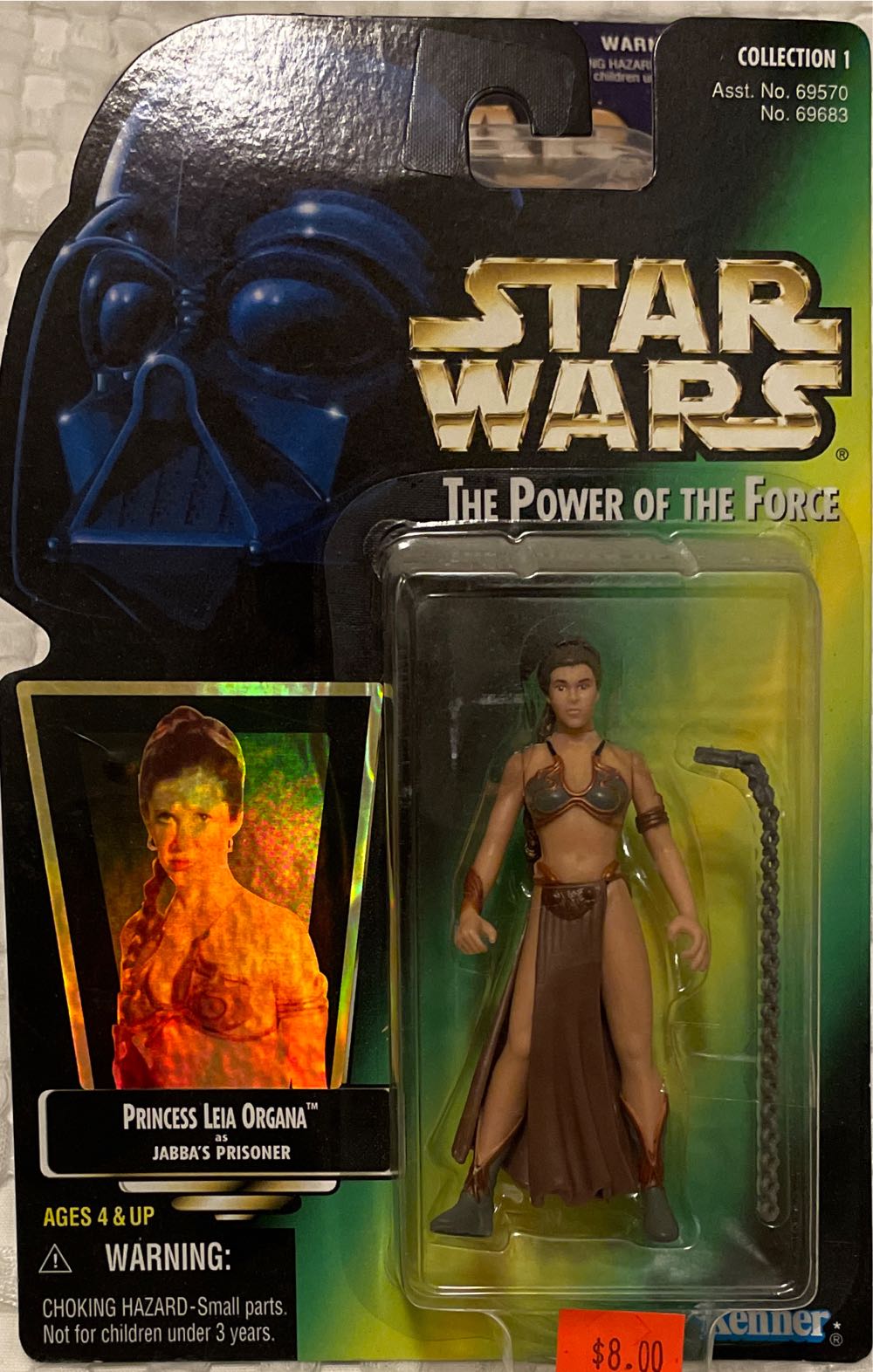 Predator: Predator Vinimate