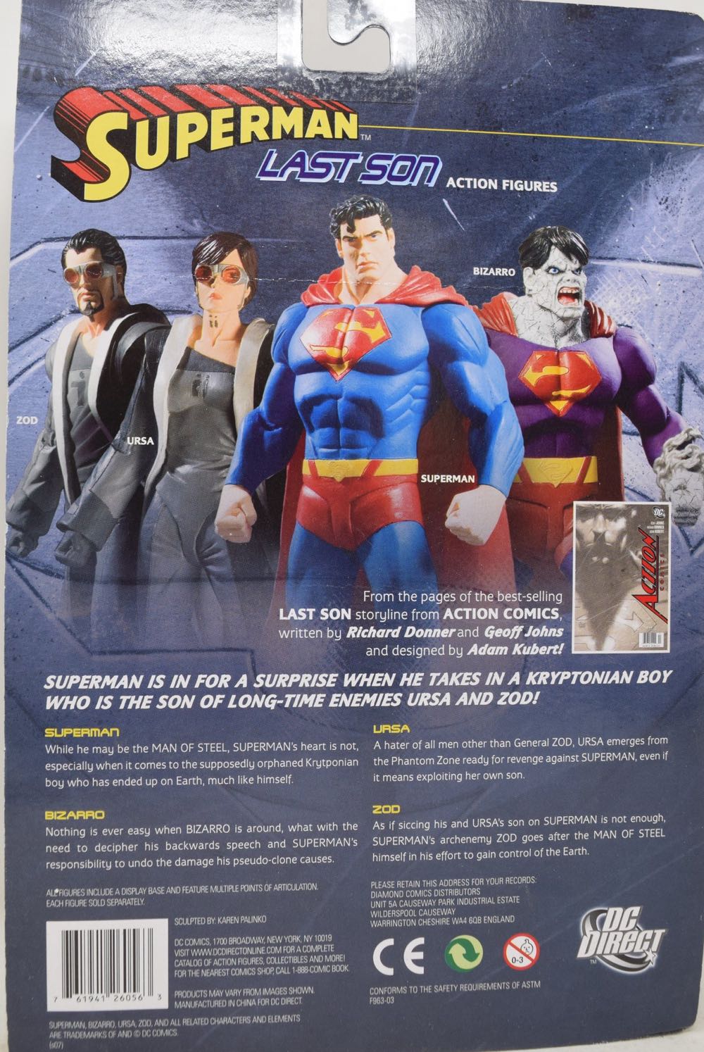 Bizarro - DC Direct (DC Direct Superman Last Son) action figure collectible [Barcode 761941260563] - Main Image 4