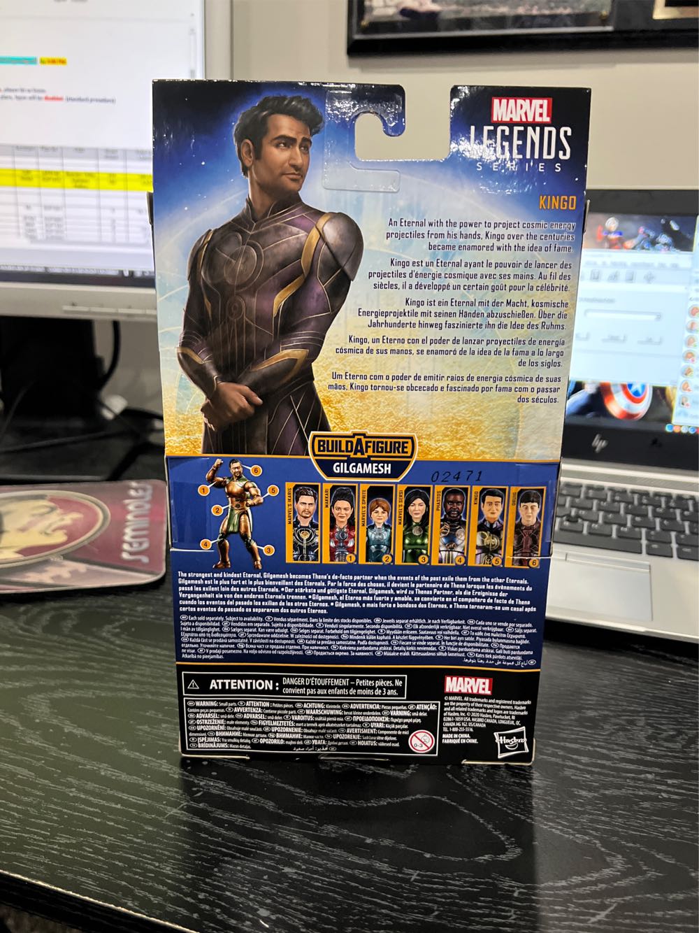 Marvel Legends - (MCU) Kingo - Hasbro (Eternals) action figure collectible [Barcode 5010993720620] - Main Image 3