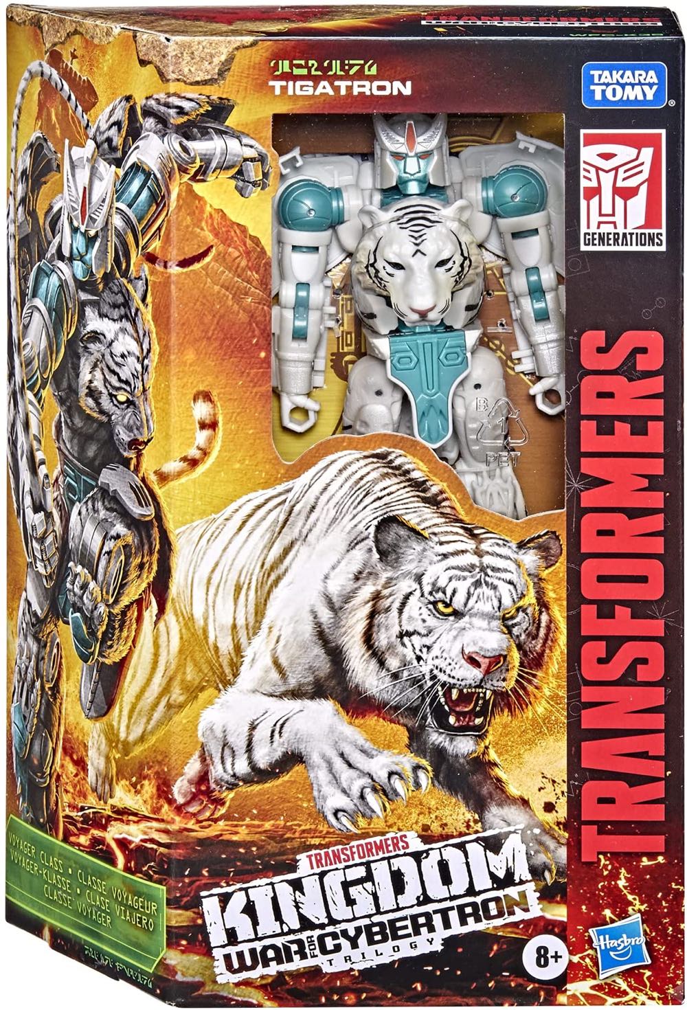 WFC Kingdom Tigatron - Hasbro (War For Cybertron) action figure collectible - Main Image 3