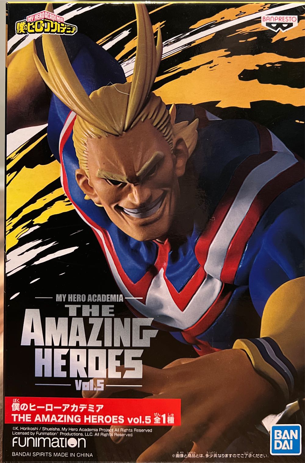 My Hero Academia The Amazing Heroes Vol.5 All Might - Banpresto/Craneking (My Hero Academia) action figure collectible [Barcode 4983164395686] - Main Image 2