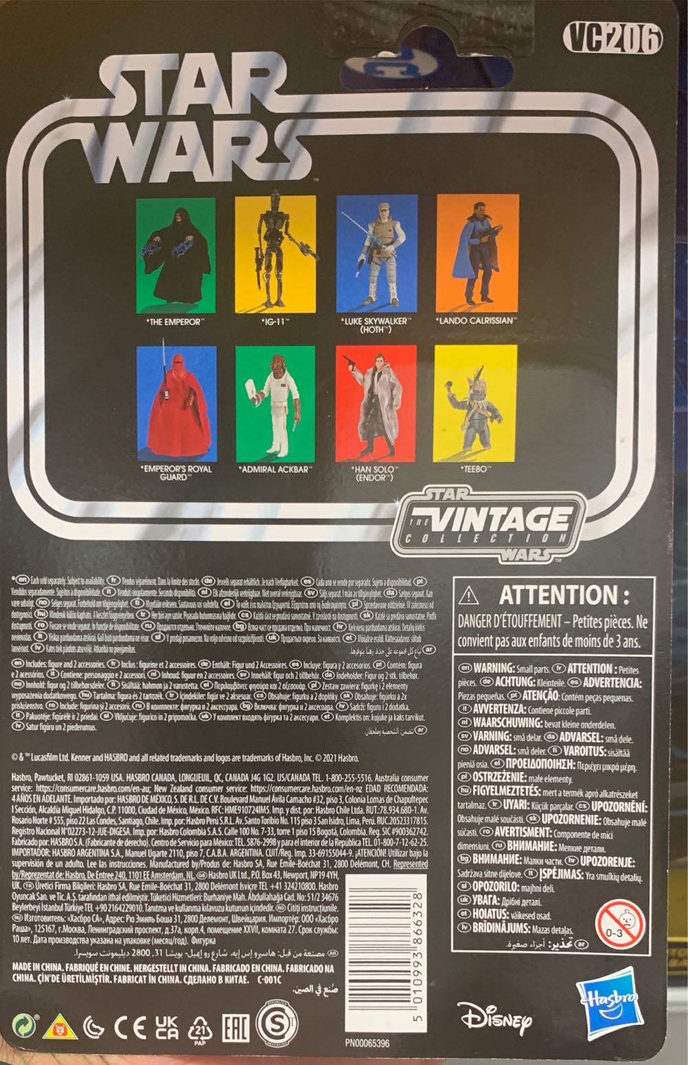 IG-11 VC206 - Hasbro (Star Wars: The Mandalorian) action figure collectible [Barcode 5010993866328] - Main Image 2