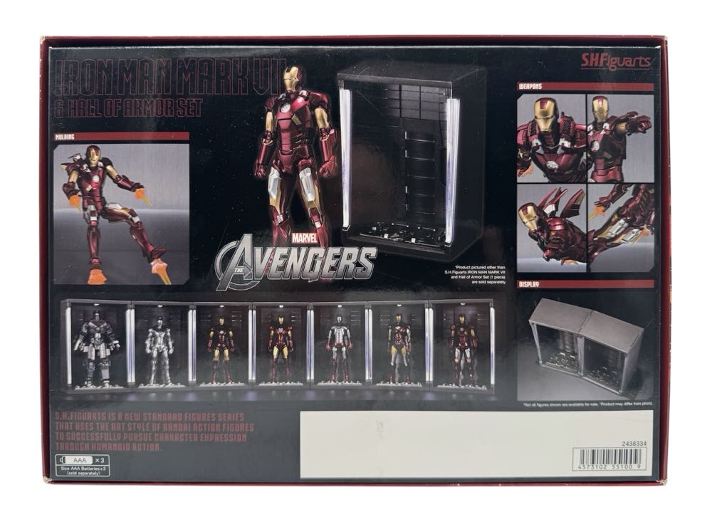 Iron Man Mark VII & Hall of Armor Set - Bandai/Tamashii Nations (Avengers, the) action figure collectible [Barcode 4573102551009] - Main Image 2