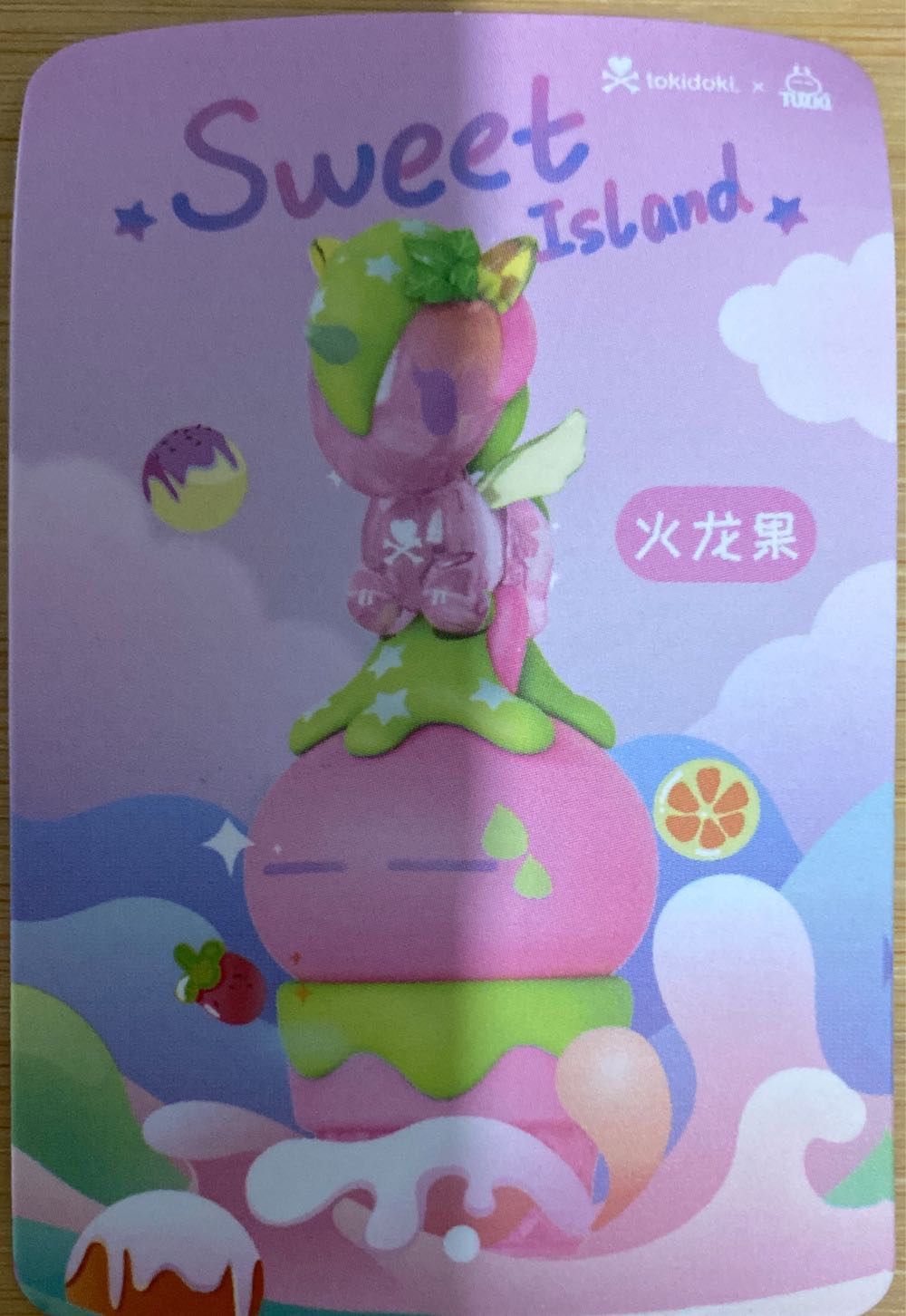 Pomagranet - Tokidoki action figure collectible - Main Image 2