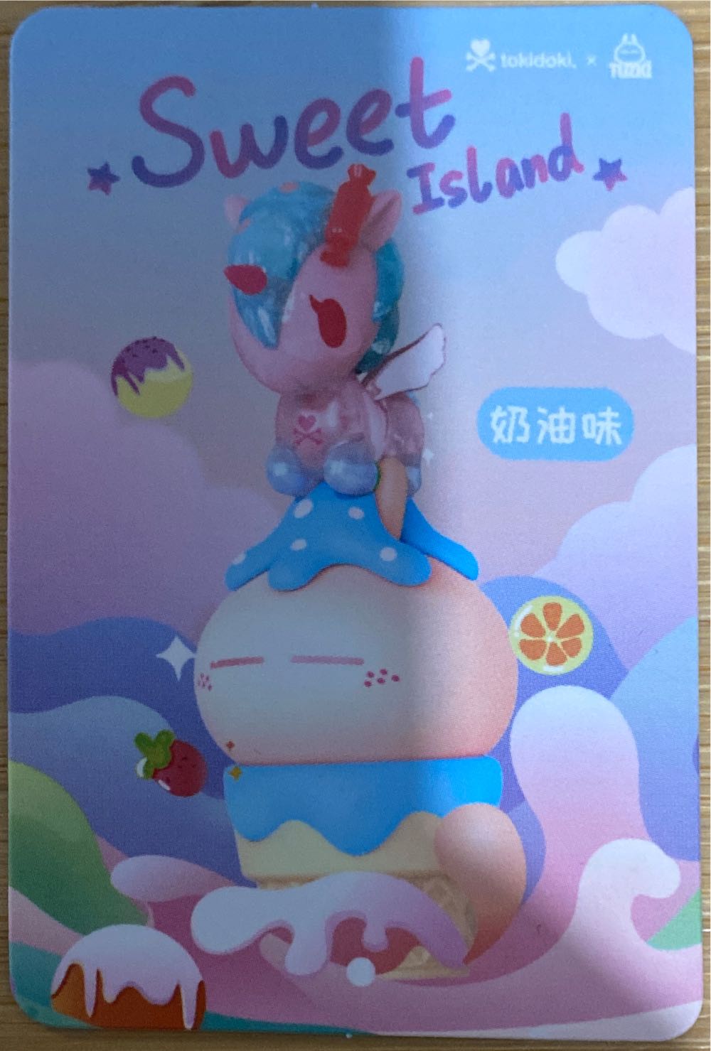 Butter Cream - Tokidoki action figure collectible - Main Image 2