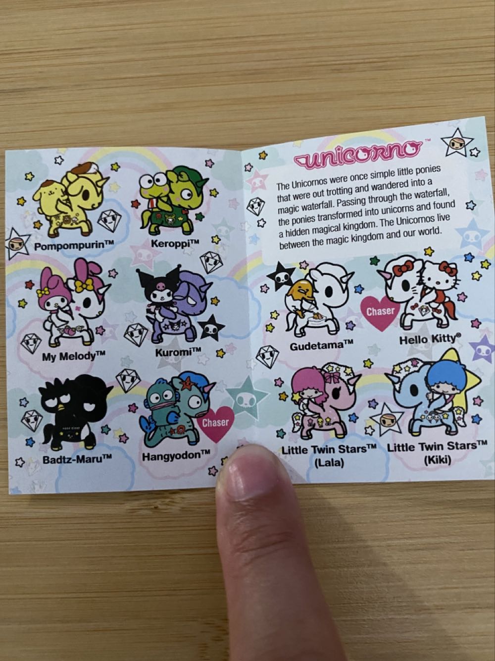 Pompompurin - Tokidoki action figure collectible - Main Image 3