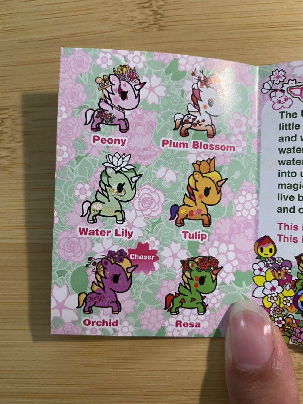 Water Lily - Tokidoki action figure collectible - Main Image 3