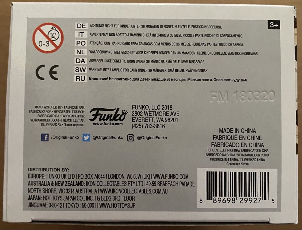 Pop! Rocks (Weird Al Yankovic): #74 Weird Al Yankovic - Funko (Weird Al Yankovic) action figure collectible [Barcode 889698299275] - Main Image 4