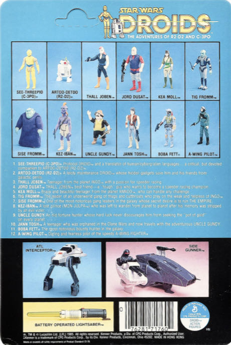 Artoo-Detoo (R2-D2) - Kenner (Star Wars Droids) action figure collectible - Main Image 2