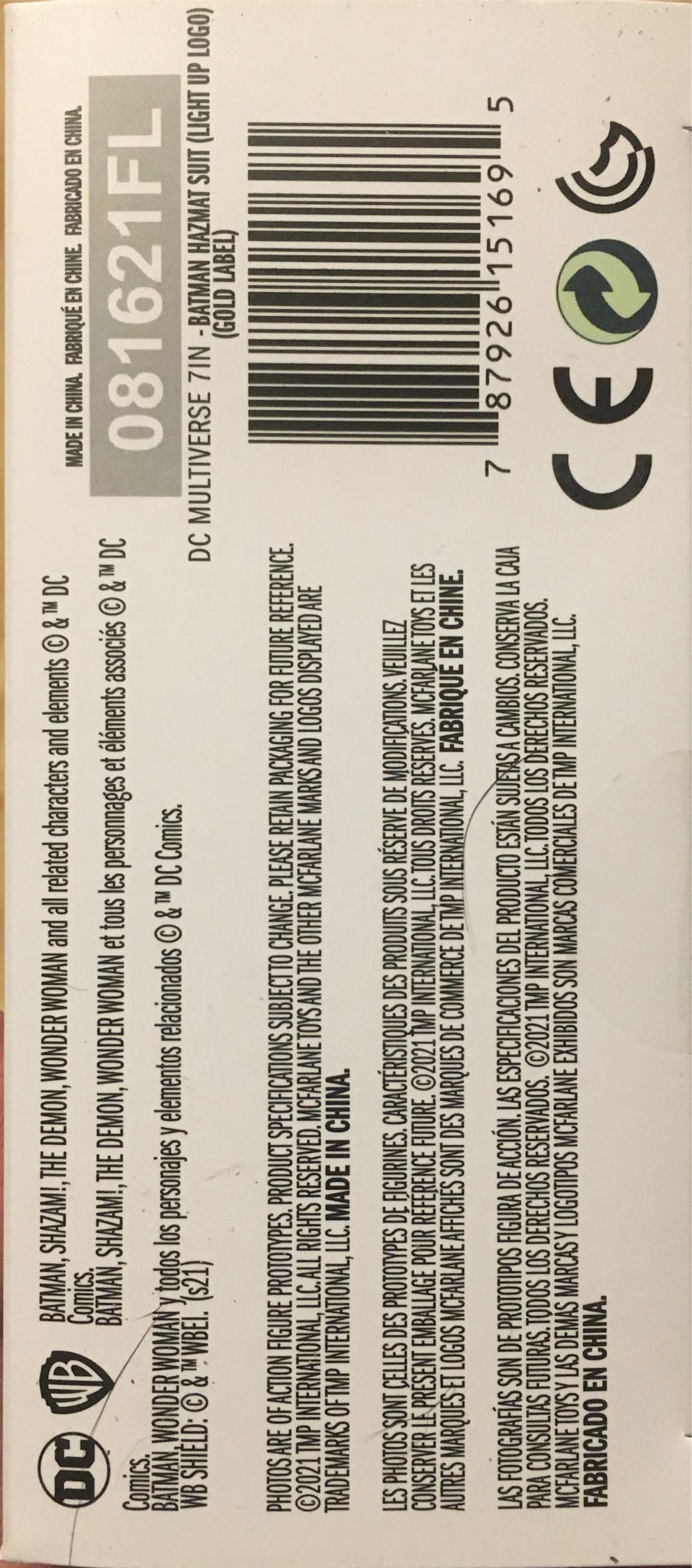 Batman: Hazmat Suit - DC - BATMAN (Justice League: The Amazo Virus) action figure collectible [Barcode 787926151695] - Main Image 4