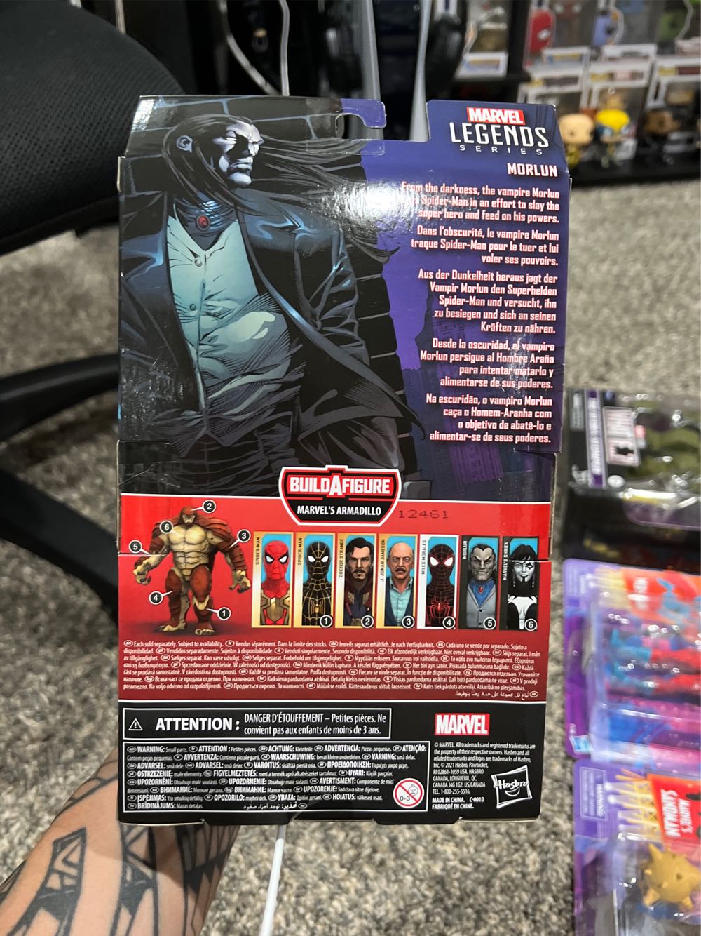 Morlun - Hasbro (Marvel Legends - BAF) action figure collectible [Barcode 5010993844746] - Main Image 3