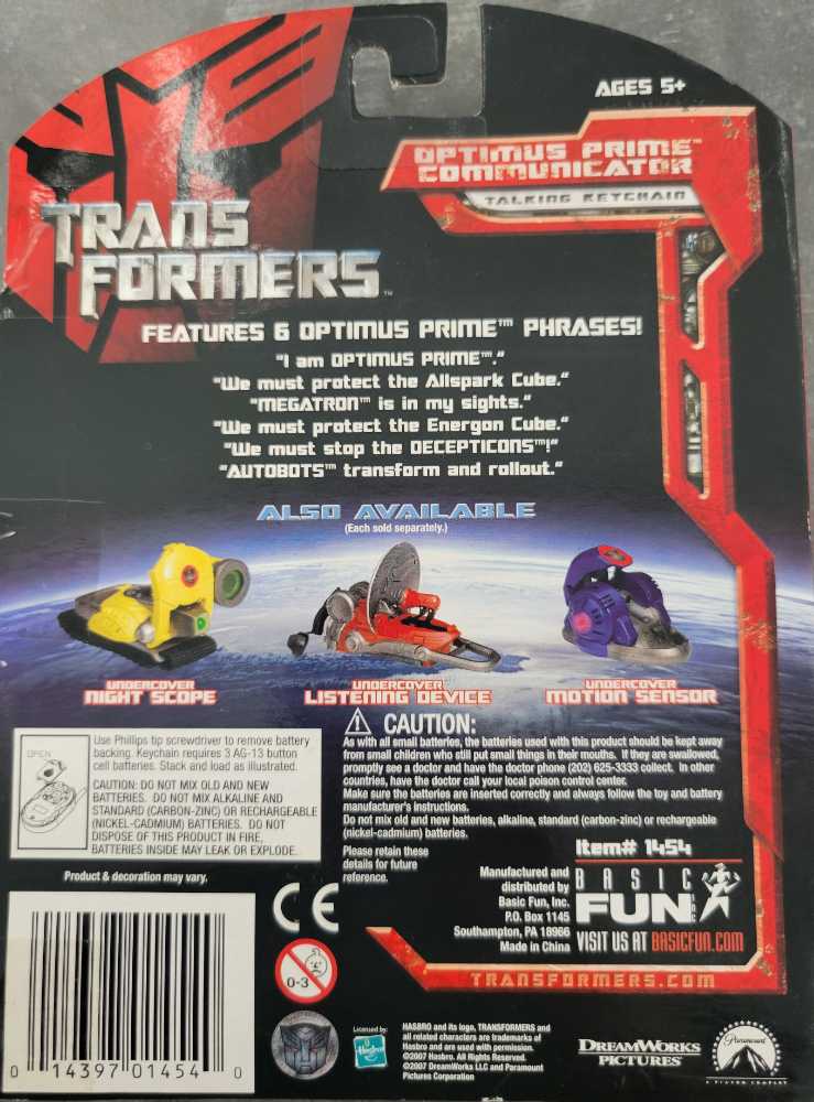Optimus Prime Communicator  - Hasbro (Movie) action figure collectible - Main Image 3