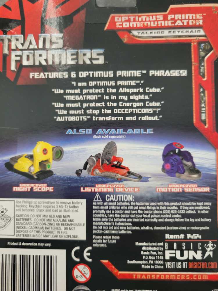 Optimus Prime Communicator  - Hasbro (Movie) action figure collectible - Main Image 4