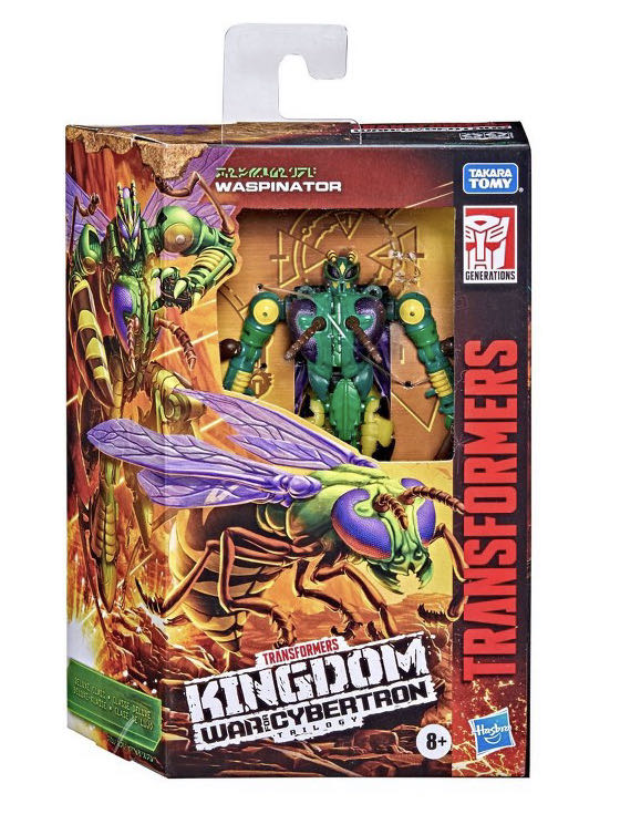 Jeff Hardy (Fan Takeover)