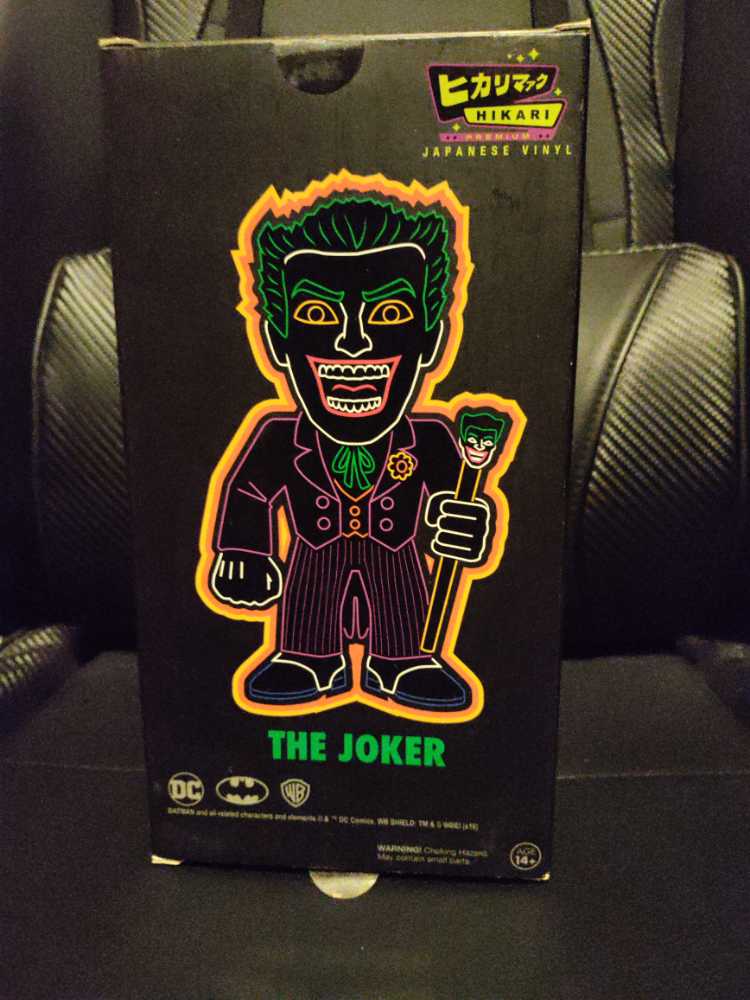 Funko Plum Crazy Joker Hikari Sofubi Figure Limited Edition - Funko (Hikari) action figure collectible [Barcode 889698122856] - Main Image 3