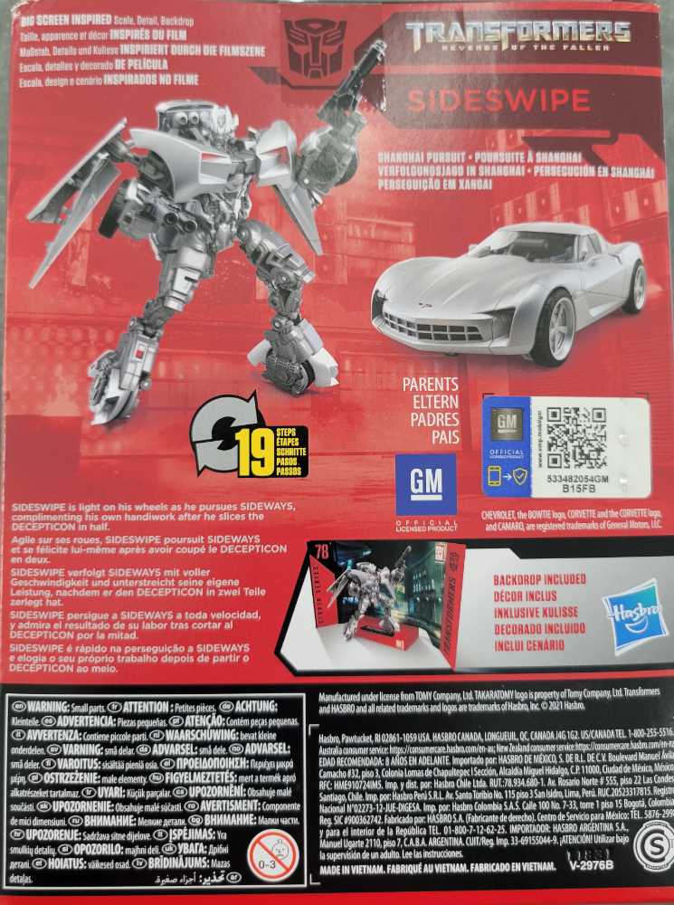 Sideswipe #78 - Hasbro (Studio Series) action figure collectible - Main Image 3
