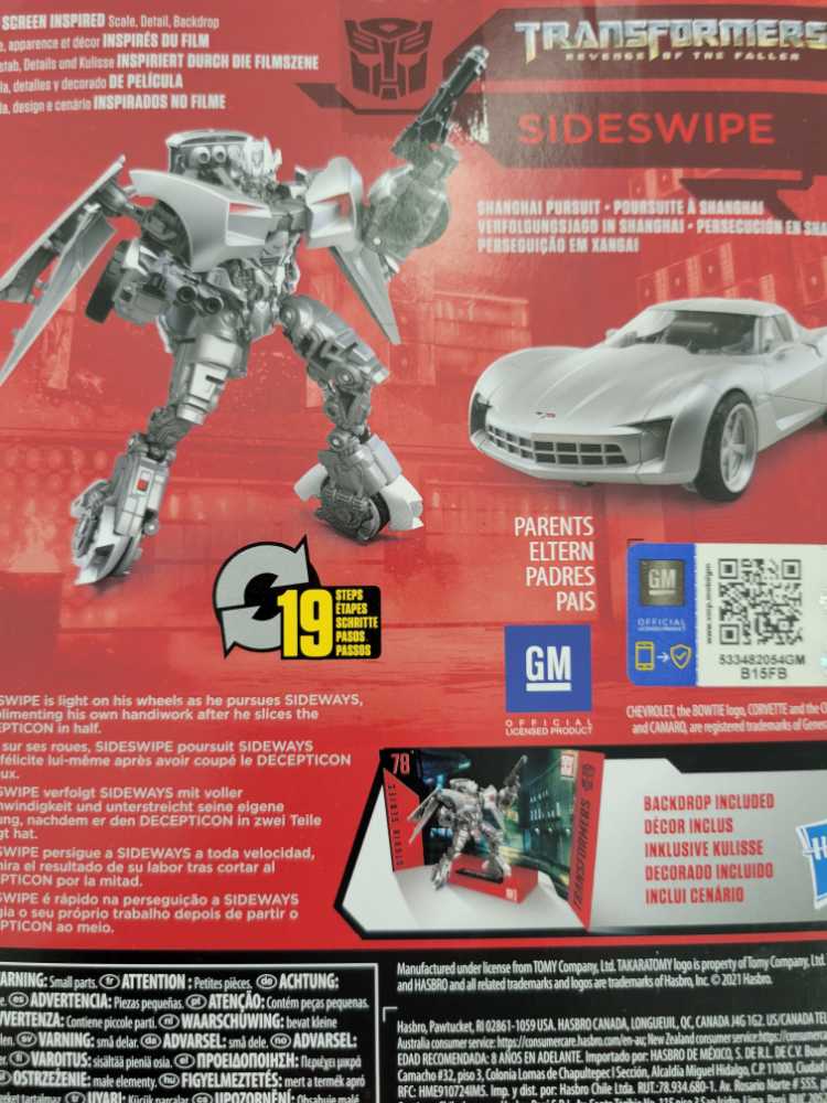 Sideswipe #78 - Hasbro (Studio Series) action figure collectible - Main Image 4