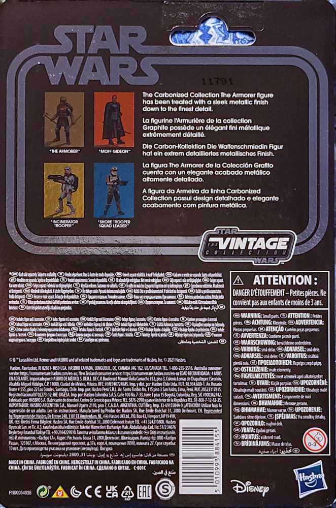 The Armorer (Carbonized) - Disney / Hasbro (Vintage Collection 3.75” 2018- Now: Carbonized) action figure collectible [Barcode 5010993884155] - Main Image 2