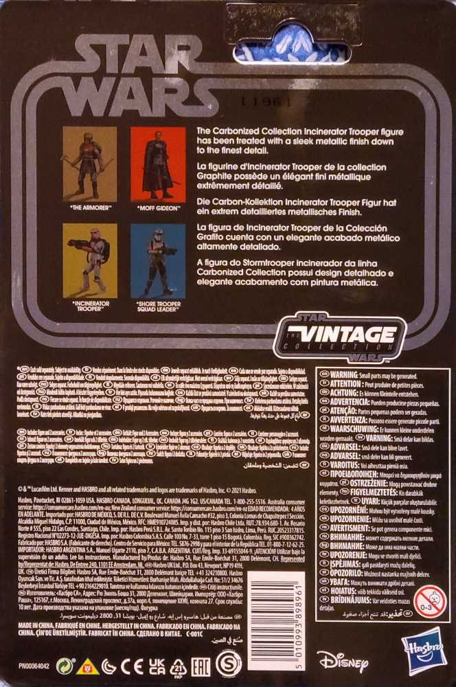 Incinerator Trooper (Carbonized) - Hasbro (Star Wars: The Mandalorian) action figure collectible [Barcode 5010993898961] - Main Image 2