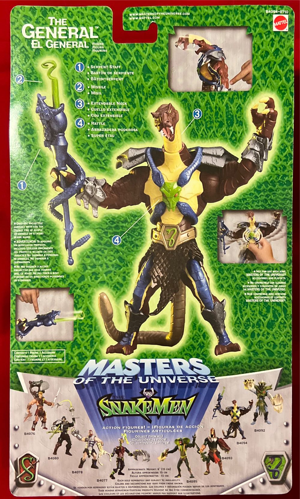 General Rattlor - Mattel (Masters Of The Universe 200x) action figure collectible [Barcode 027084032390] - Main Image 2