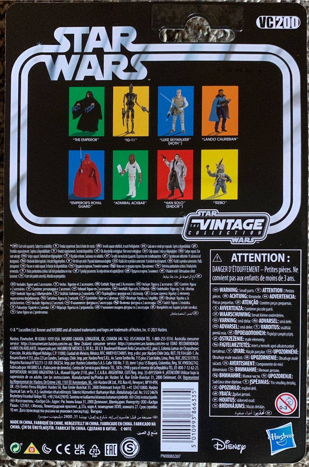 Emperor, The - Hasbro (Star Wars The Vintage Collection) action figure collectible [Barcode 5010993866335] - Main Image 2