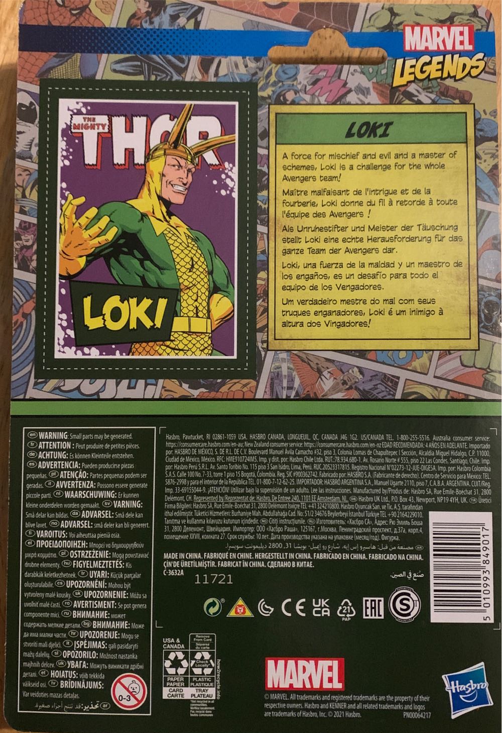 Retro Loki - Hasbro (Marvel Legends Retro 3.75”) action figure collectible [Barcode 5010993849017] - Main Image 3