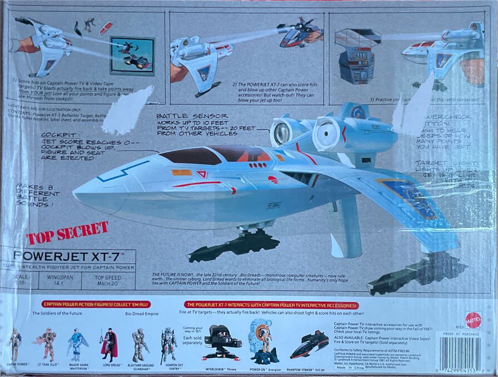 Captain Power Powerjet - Mattel (Captain Power) action figure collectible [Barcode 074299041532] - Main Image 2