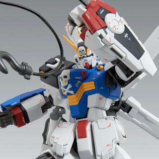 Crossbone Gundam X1 Patchwork Ver.ka  action figure collectible [Barcode 4573102616876] - Main Image 3