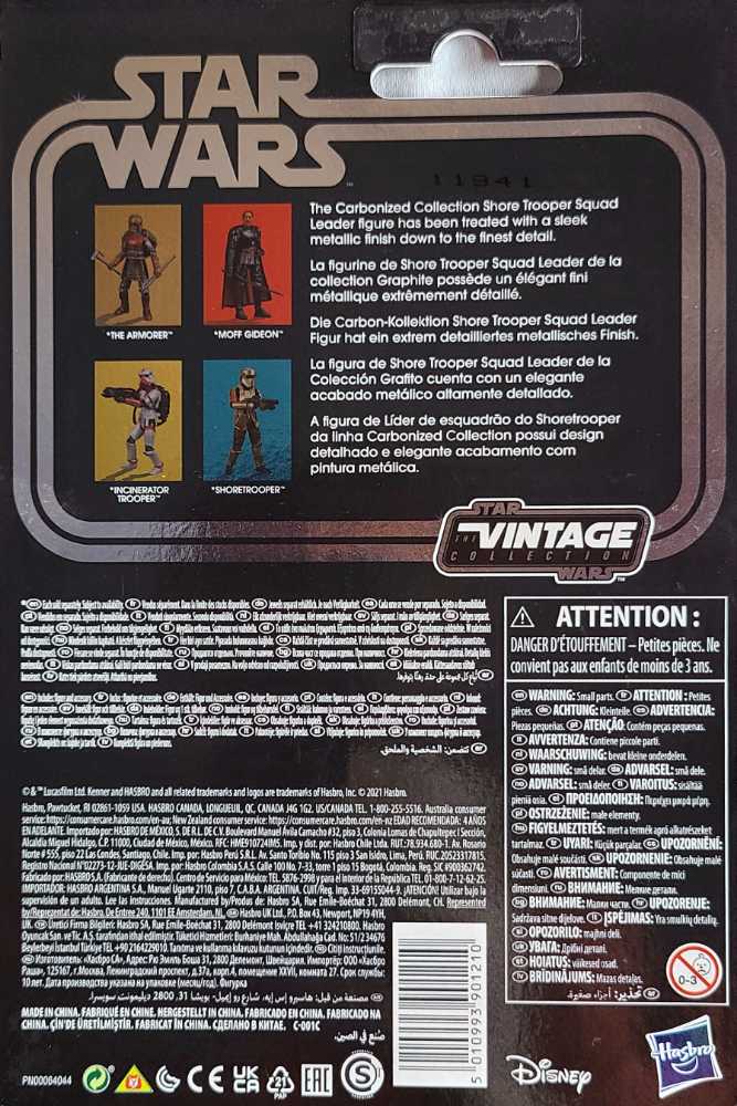 Shoretrooper (Carbonized) - Disney / Hasbro (Vintage Collection 3.75” 2018- Now: Carbonized) action figure collectible [Barcode 5010993901210] - Main Image 2