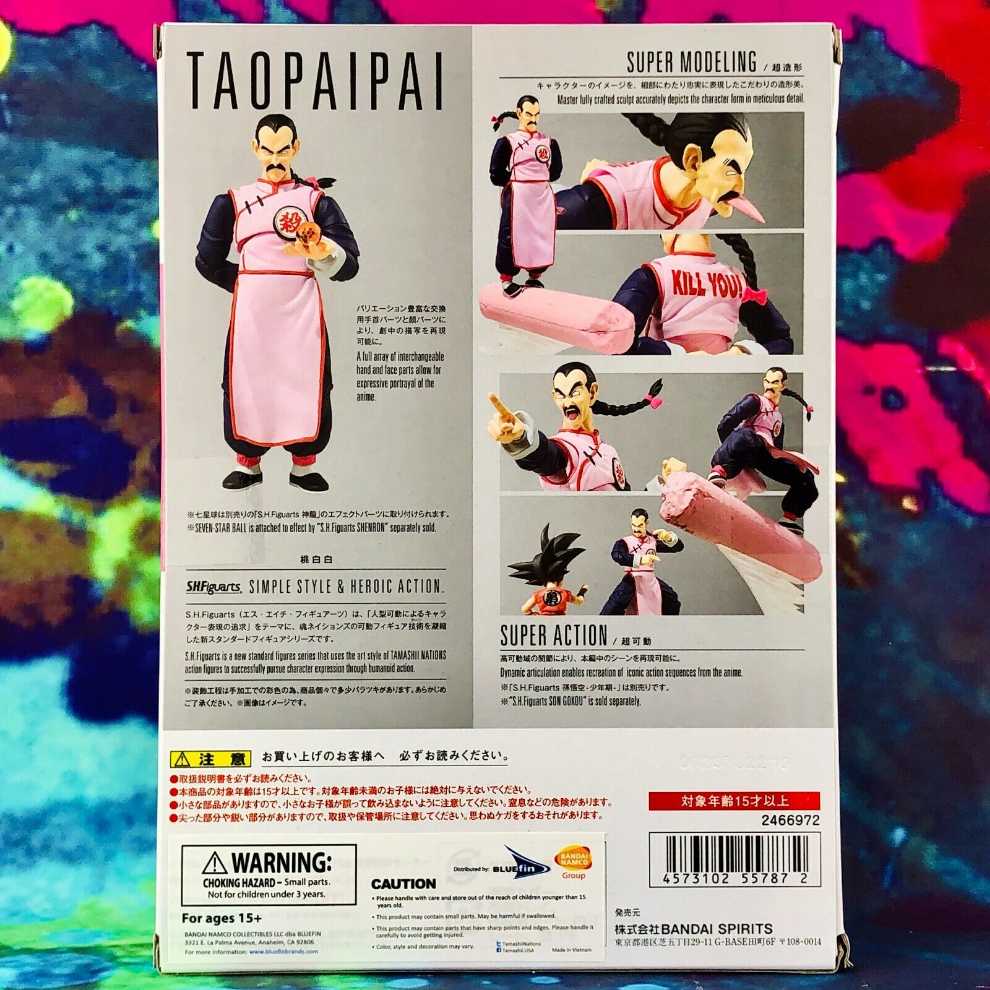 Taopaipai - Bandai Tamashii Nations (Dragon Ball) action figure collectible [Barcode 4573102557872] - Main Image 4