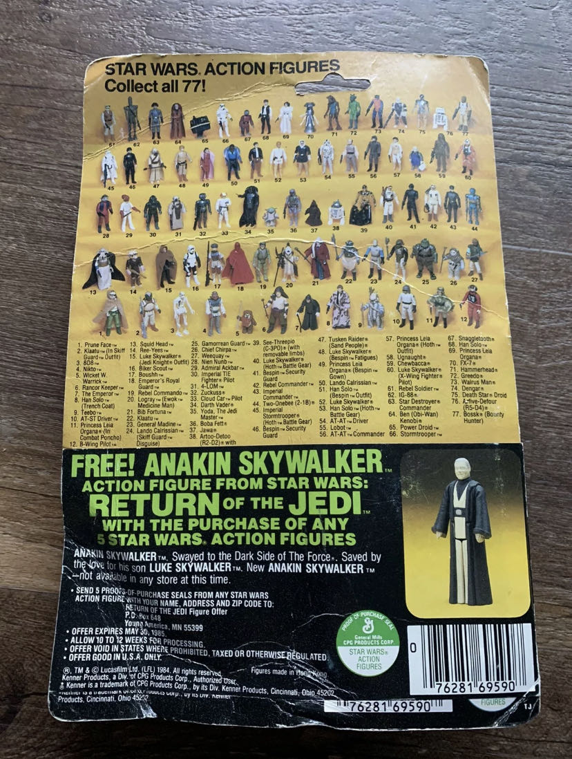 Graded - Rancor Keeper - Kenner (Return Of The Jedi) action figure collectible - Main Image 2