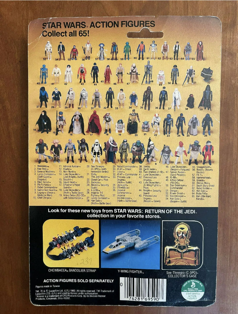 Graded - Bib Fortuna - Kenner (Return Of The Jedi) action figure collectible - Main Image 2